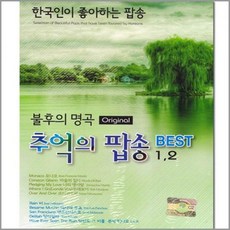 451ebe982a1529f5d67b75ec7279bc08f7aede0ba4adfa9176f0e0f886f2.jpg