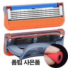 //상품명