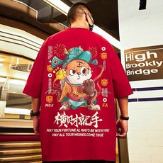 폴레드에어러브1+1