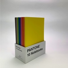 [팬톤 노트] PANTONE: 10 Notebooks