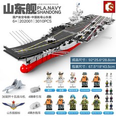 5491c51b1abe89a5d4ad100ca9d212b0d6b980f0e43974f8de2e891d9ad9.jpg