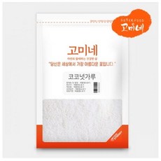 코코넛가루 300g, 3개