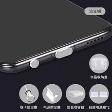1c30338dae2415daa71703df739766dc86bccd9531a60212a280ac42088d.jpg