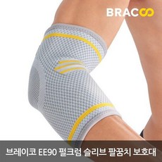 8040f5acef15e710e84d000c6e894b1562e17008424d45e7eebc0980f86b.jpg