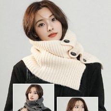 홍대온니-단추바라클라바 방한 겨울 스타일 목도리 단