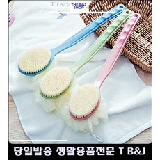 8244129a2b8b99a709f7c9105eda01f3f428cd234687bead6f61b47af261.jpg