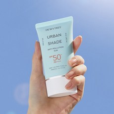 듀이트리어반쉐이드안티폴루션선