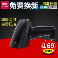 6076cb94adc95a96aa10faae7a0d60f2c8fe1edec1a2fe522933df2735f3.jpg