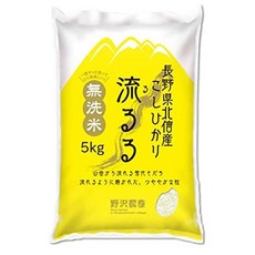 Nozawa 노자와 무세 코시키하리 키타 신슈 백미, 1개, 5kg