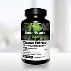 디어네이쳐시서스