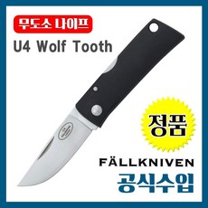 5fe8a21eb604c8e081e807351b91cbf6f856cbb687bad512b3cb7ecf0c76.jpg
