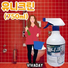 유니시트의당뇨에관한약