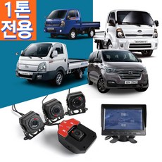호크아이블랙박스