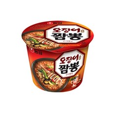 통오징어짬뽕