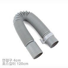 009d75eebb9a2d562ce900d00f0c7a8a212d1c92ac60e55ea8821dc768a8.jpg