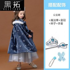870270037767163cf485fbd0c5b7ac61d231dec4f4505183851bd7d6cd6b.jpg