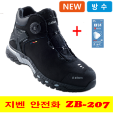 eef5cf80dd0b1950dbab70a980cd36c881567caf76c93238f888205cd80d.png