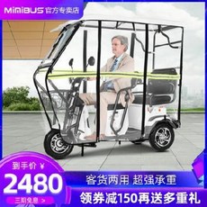 3600d5b866431aaa3d1fe006e9e059155cfbb5c652389168ae1d7759066b.jpeg