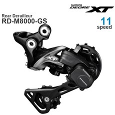 rd-8000mp