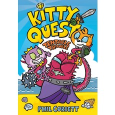 (영문도서) Kitty Quest: Tentacle Trouble Hardcover, Razorbill, English, 9780593205471