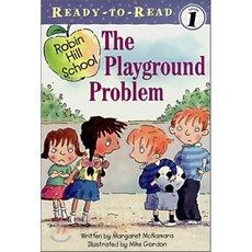 Playground Problem:, Simon & Schuster