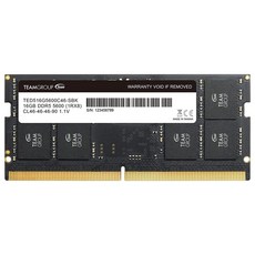 ddr516g