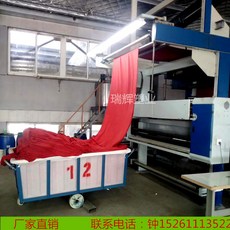 c0679b98f4d4e6b2d07fc21447eeadfe5c56ecd440ebf0ef7f6074d3bae9.jpg