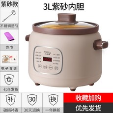 fe18f2fa6d52fca4edb105e0aa74a5a9e9a323c7d643f584a43d20cbc218.jpg