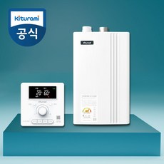 키움유통몰_귀뚜라미 트윈알파 ECO L10 귀뚜라미보일러 귀뚜라미L10 일반가스보일러, L10-13H(원룸)