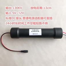 9c3637ff20d2bb039dcc8a345db39fafa0256a6972d54238f6f81f8f268c.jpg