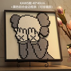 베어브릭레고액자