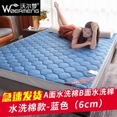 abfe170991394f0b8bd6cf2215043db381a8cc0fd95febb5c9005b91b1c9.jpg