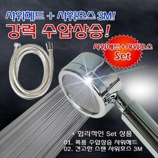 //상품명