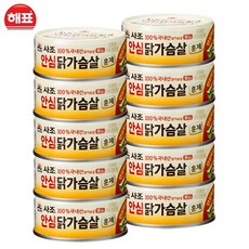 해표 안심 훈제닭가슴살135g 10개 1세트 135g, 135g, 5세트