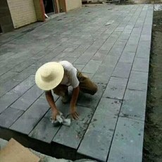 천연대리석타일