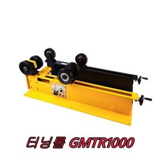 70fd53e9d0912d9f61d5ee9b79052df02868490eff199420ccf18a9cce30.jpg