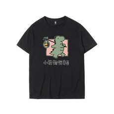 사육사옷