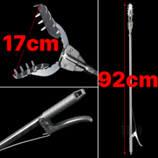 케이노 초강력 스텐 악어집게 해루질용 92cm, 크라켄, 1개 크라켄, 1개