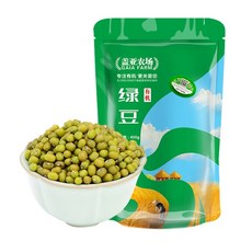 가이아팜 자연 통 녹두 450g x 4팩 중국산 멍빈 녹두콩