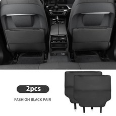 자동차 좌석 뒷면 킥 방지 패드 보호대 가죽 자동 진흙 먼지, 1.2pcs Black, 1개