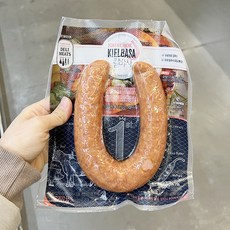 존쿡킬바사