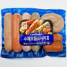 a4f9ca0cc53db8c7ab5a8fad9c11a8f8195c2d0e8cb6b3e6c716782295cc.jpg