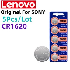 시계 자동차 원격제어 계산기 저울 면도기 버튼 배터리 소니 CR1620 용 오리지널 DL1620 BR1620 리튬 코인 셀, [01]