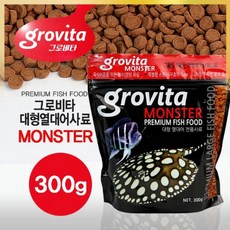 그로비타 몬스터 대형 열대어 300g 열대어 물고기 사료 먹이, 1개