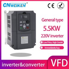 모터 속도 컨트롤러 VFD용 AC 드라이브 주파수 변환기 3 상 인버터 1.5kw 2, 4.4kw-5HP - Single-phase 220V