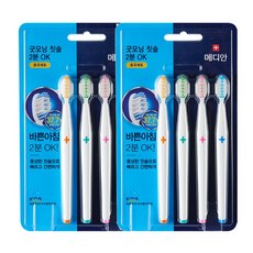 아모레퍼시픽 메디안 굿모닝 칫솔 4입, 2개, 8매