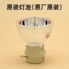 36ba7204d160f6767b1674bc42ee7c412b162bed42adf5501db5bb1517fb.jpg