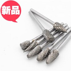 e53eda2d219fdc4cb1696d08351cf0232fabc8875825ed99edb50956c71a.jpg