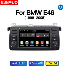 bmw카플레이어