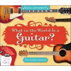 What in the World Is a Guitar?, Super Sandcastle